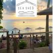 Sea Shed